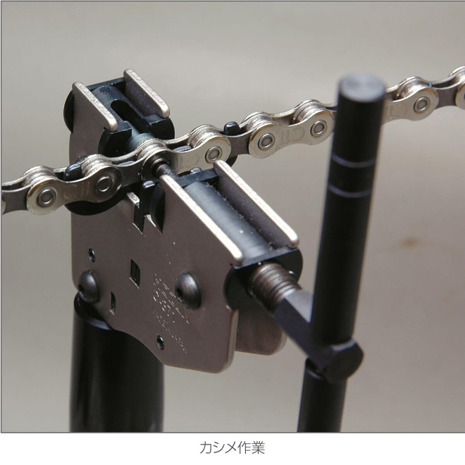 Hozan C-371 chain cutter