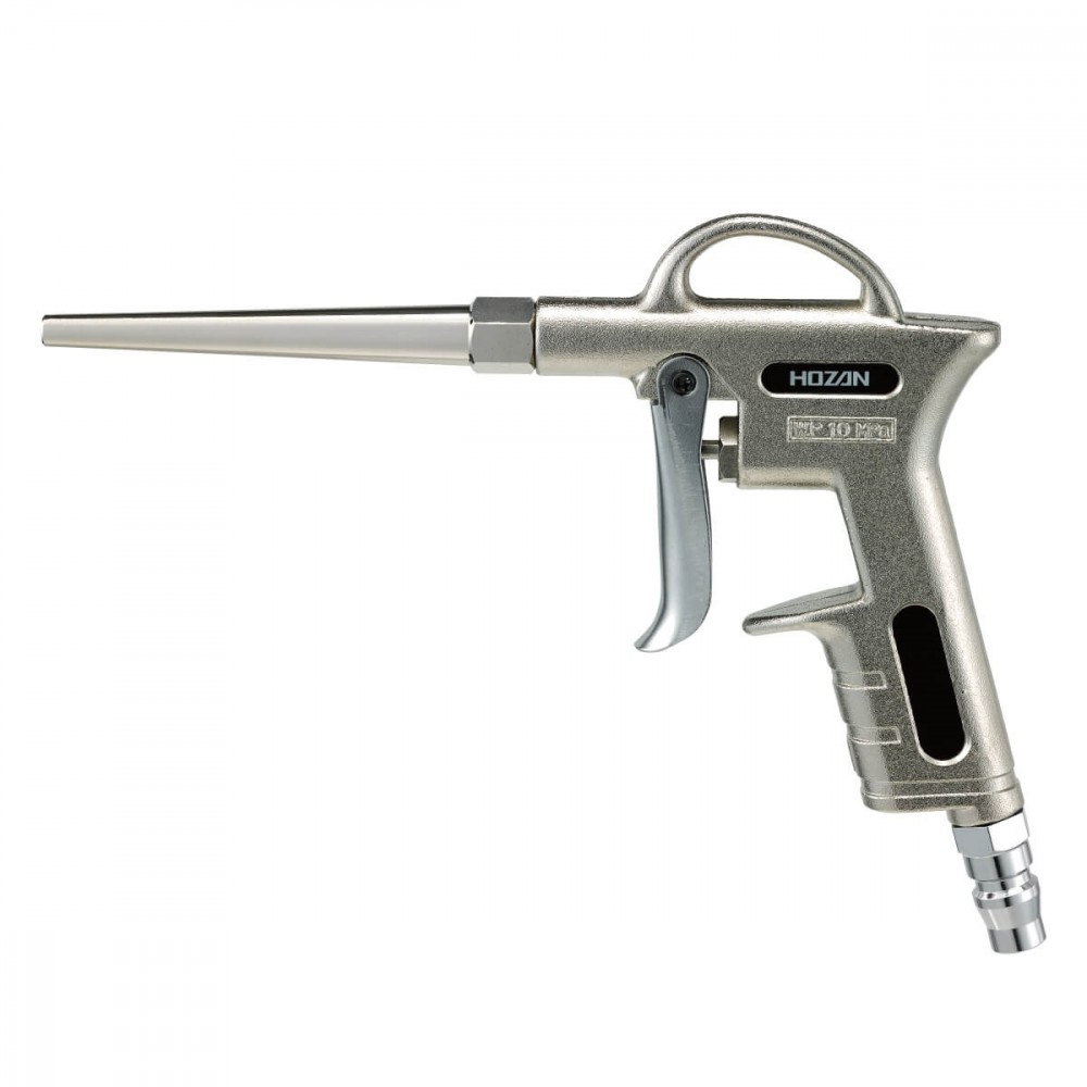 Hozan, AIR DUST GUN 