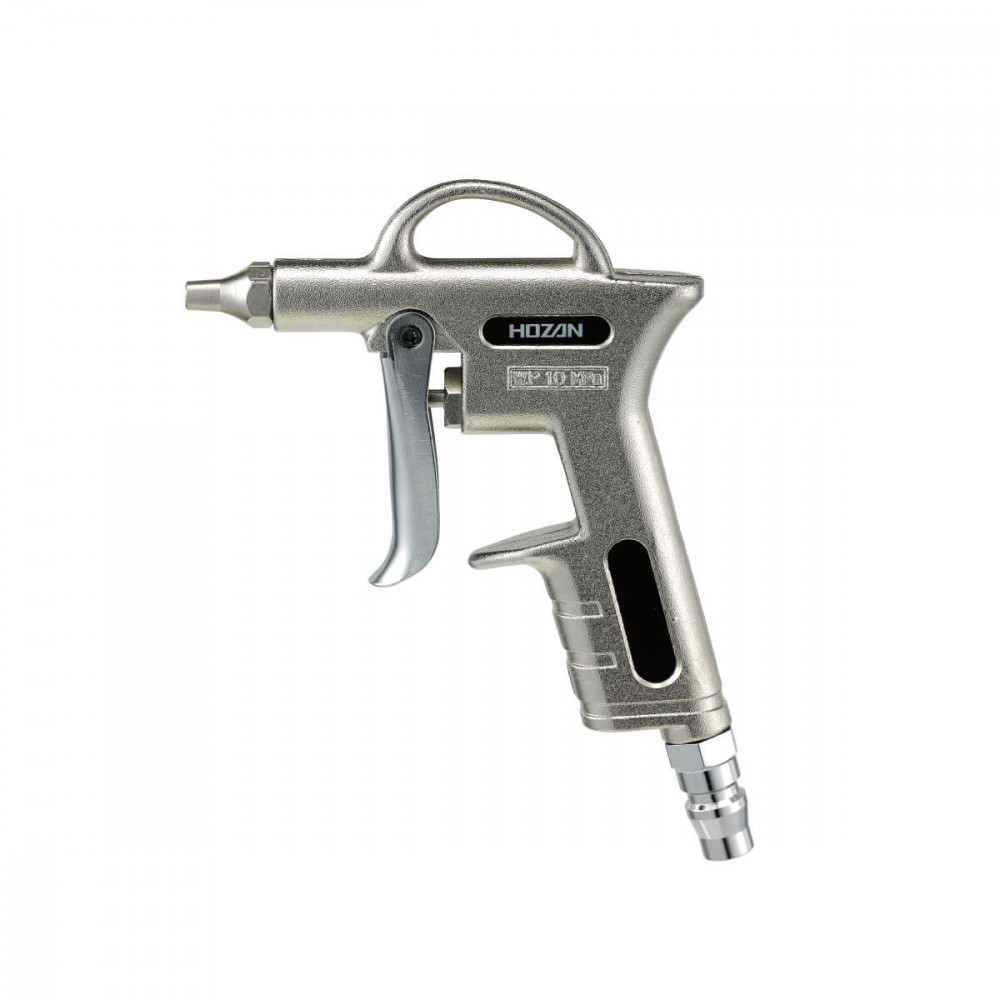 Hozan, AIR DUST GUN