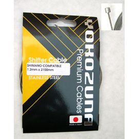 SHIFT INNER CABLE STAINLESS 1.2MMX2100 CAMPAGNOLO( Premium)