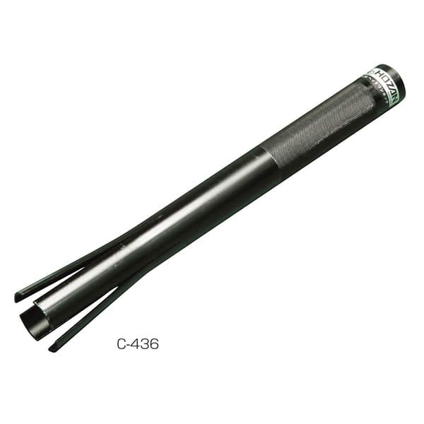 Hozan C-436 Head Cup Remover  Hozan C-436 Head Cup Remover