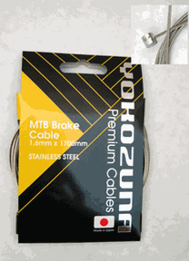 BRAKE CABLE ROAD 1.6X1700 STAINLESS STEEL SHIMANO HEAD IN YOKO BAG ( Premium )